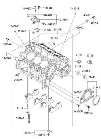 COVER ASSY-OIL DRAIN <br>21160-3C700, <br>211603C700, <br>21160 3C700 <br>(Original, New)