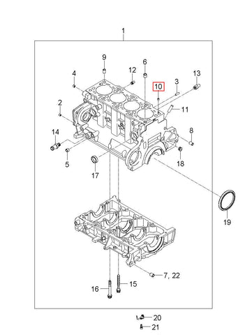 BOOT SET-OUT.JOINT 49594-1F200 (Original, New)