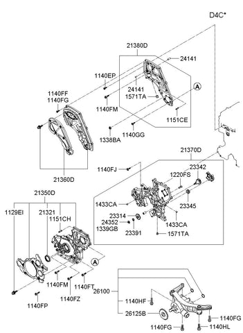 CHAIN SPROCKET-OIL PUMP <br>26125-4A010, <br>261254A010, <br>26125 4A010 <br>(Original, New)