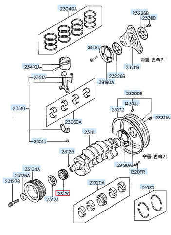 SPROCKET-CRANKSHAFT 23121-22020 (Original, New)