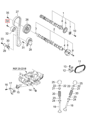 BRACKET-FR BUMPER SIDE MTG RH 86516-1G000 (Original, New)