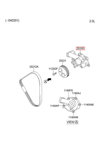 PUMP ASSY-COOLENT 25100-27900 (Original, New)