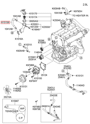 HOSE-W.BYPASS 0K551-15158C (Original, New)