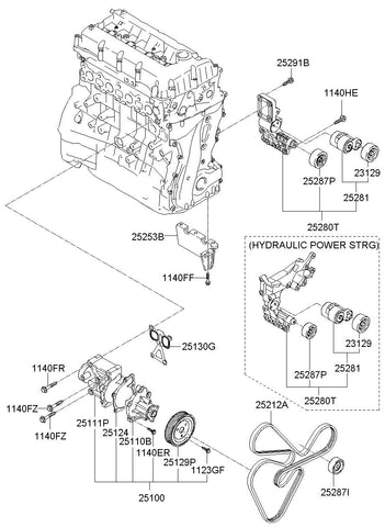 TENSIONER ASSY <br>25281-2E000, <br>252812E000, <br>25281 2E000 <br>(Original, New)