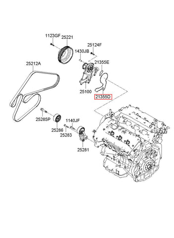 GASKET-WATER PUMP,LH 21355-3C530 (Original, New)