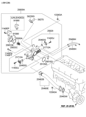 CONTROL ASSY-COOLANT TEMPERATURE <br>25600-2G010, <br>256002G010, <br>25600 2G010 <br>(Original, New)