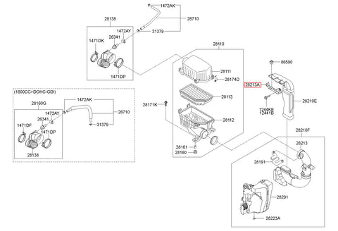 SHIELD-AIR INTAKE 28213-1W000 (Original, New)