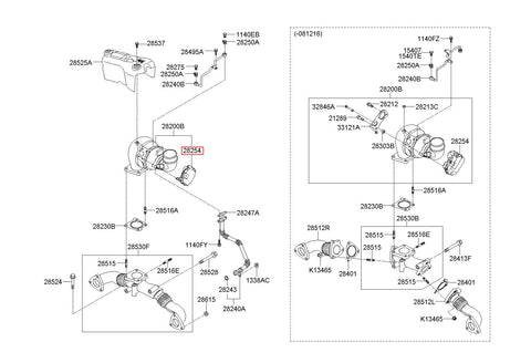 ACTUATOR ASSY 28212-3A000 (Original, New)