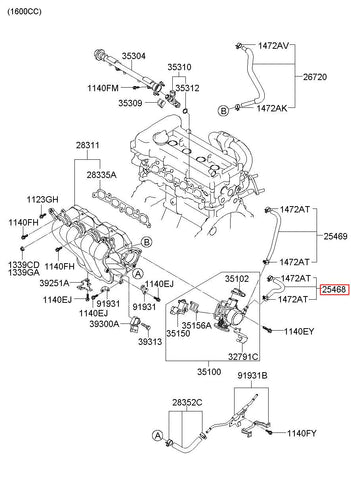 HOSE "A" ASSY-WATER 25468-2B000 (Original, New)
