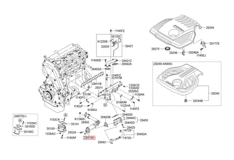 EGR COOLER 28416-4A750 (Original, New)