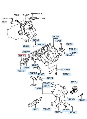 FITTING-WATER OUTLET 25611-4A000 (Original, New)