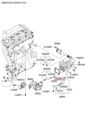 GASKET-EGR COOLER 28494-4A700 (Original, New)