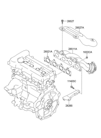 PROTECTOR A-HEAT <br>28525-2B010, <br>285252B010, <br>28525 2B010 <br>(Original, New)