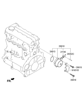 PUMP ASSY-VACUUM <br>28810-2A500, <br>288102A500, <br>28810 2A500 <br>(Original, New)