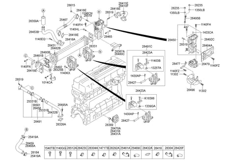 PIPE-EGR 28489-4A470 284894A470 28489 4A470