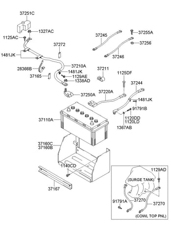 BOX-BATTERY 37160-4B500 371604B500 37160 4B500