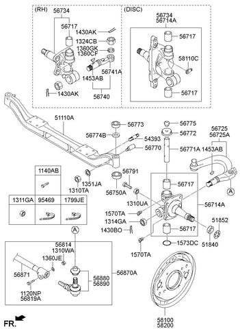 ARM ASSY-SPINDLE <br>56725-58000, <br>5672558000, <br>56725 58000 <br>(Original, New)