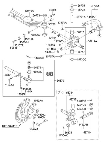 LINK ASSY-DRAG <br>56810-5K000, <br>568105K000, <br>56810 5K000 <br>(Original, New)