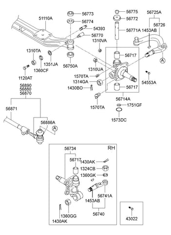 ROD-TIE <br>56871-5H000, <br>568715H000, <br>56871 5H000 <br>(Original, New)