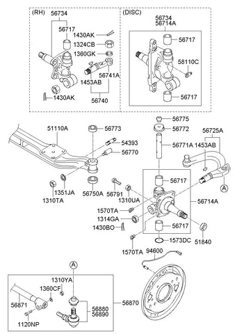 SPINDLE-FRLH <br>56714-5A780, <br>567145A780, <br>56714 5A780 <br>(Original, New)