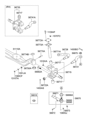 ROD-TIE <br>56871-57000, <br>5687157000, <br>56871 57000 <br>(Original, New)