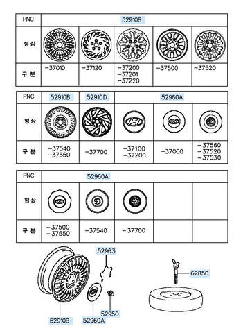 CAP ASSY-ALUMINIUM WHEEL HUB 52960-37540 5296037540 52960 37540