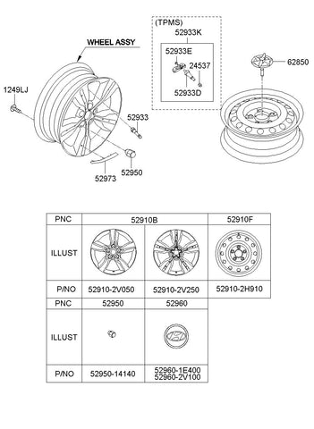 WHEEL ASSY-ALUMINIUM <br>52910-2V050, <br>529102V050, <br>52910 2V050 <br>(Original, New)