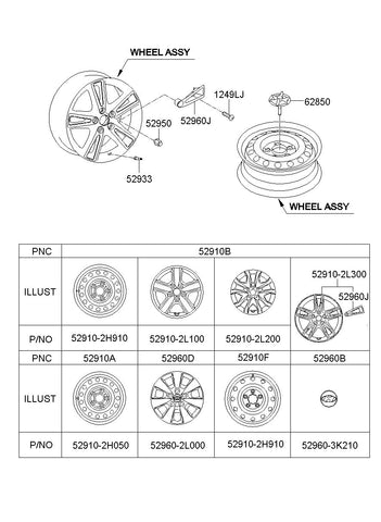 WHEEL ASSY-ALUMINIUM <br>52910-2L300, <br>529102L300, <br>52910 2L300 <br>(Original, New)