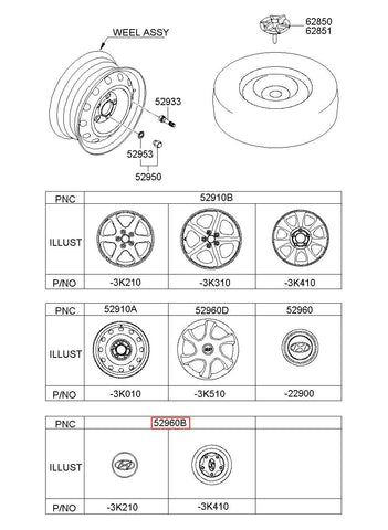 CAP ASSY-ALUMINIUM WHEEL HUB 52960-3K250 (Original, New)