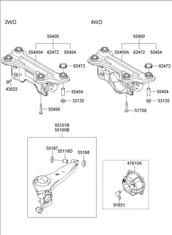 ARM COMPL-TRAILING RH <br>55101-26000, <br>5510126000, <br>55101 26000 <br>(Original, New)