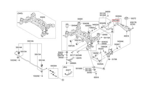 BUSH-LWR ARM RR 55218-2B000 (Original, New)