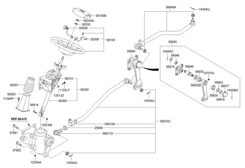 LINK ASSY-DRAG 2ND <br>56820-8D101, <br>568208D101, <br>56820 8D101 <br>(Original, New)