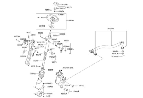 LINK ASSY-DRAG <br>56810-58000, <br>5681058000, <br>56810 58000 <br>(Original, New)