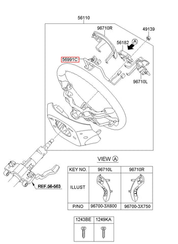 EXT WIRE 56190-3X251 (Original, New)