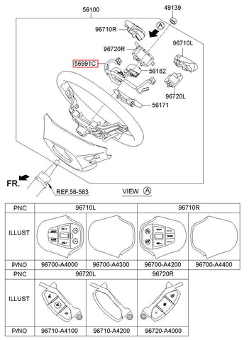 EXT WIRE 56190-A4200 (Original, New)