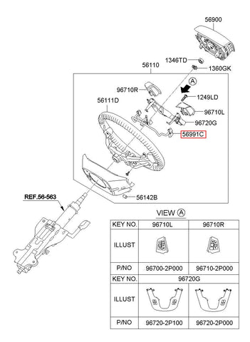 EXT WIRE 56190-2P906 (Original, New)