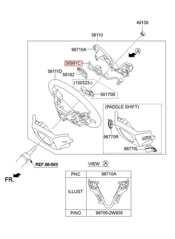 EXT WIRE 56190-B8950 (Original, New)