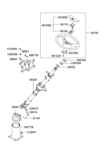 PAD ASSY-HORN <br>56150-55000CA, <br>5615055000CA, <br>56150 55000CA <br>(Original, New)