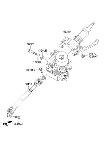 COLUMN ASSY-UPPER <br>56310-A7100, <br>56310A7100, <br>56310 A7100 <br>(Original, New)