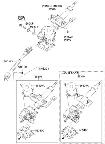 COLUMN ASSY-UPPER 56310-1R305 563101R305 56310 1R305