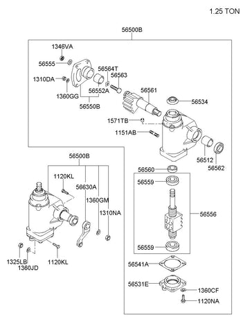 ARM ASSY-PITMAN 57730-4B500 577304B500 57730 4B500