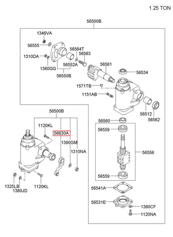 ARM ASSY-PITMAN 57730-H1100 (Original, New)