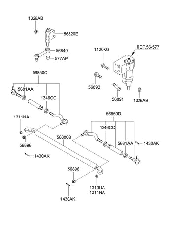 END ASSY-TIE ROD,RH <br>56820-3E900, <br>568203E900, <br>56820 3E900 <br>(Original, New)