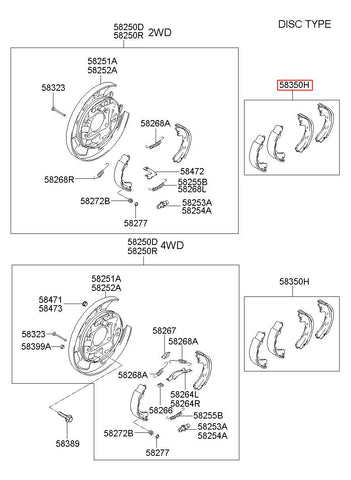 SHOE KIT-PARKING BRAKE 58350-2EA00 (Original, New)