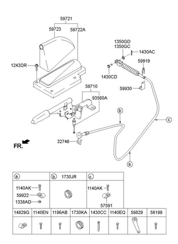 BOOT-PARKING LEVER <br>59723-5A000, <br>597235A000, <br>59723 5A000 <br>(Original, New)