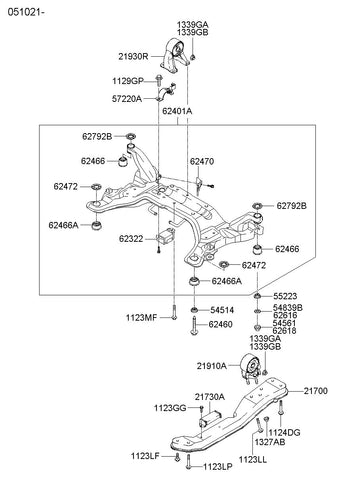 DAMPER-DYNAMIC <br>62499-2W001, <br>624992W001, <br>62499 2W001 <br>(Original, New)