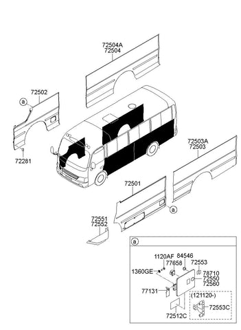 DOOR ASSY-FUEL FILLER <br>72550-58000, <br>7255058000, <br>72550 58000 <br>(Original, New)