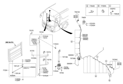 VALVE ASSY - EMERGENCY <br>75750-8D470, <br>757508D470, <br>75750 8D470 <br>(Original, New)