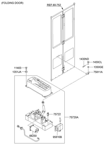 ENGINE ASSY-AUTO FOLDING <br>75720-5A104, <br>757205A104, <br>75720 5A104 <br>(Original, New)