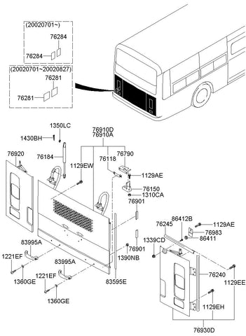 LIFTER ASSY-REAR ENGINE FLAP <br>76184-5E000, <br>761845E000, <br>76184 5E000 <br>(Original, New)